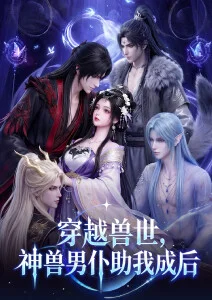 镜中她